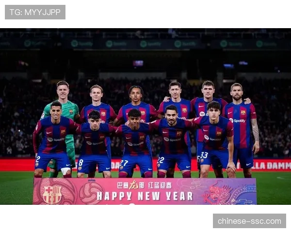 巴萨轮换阵容深度充足 弗里克为欧冠蓄力策略见效